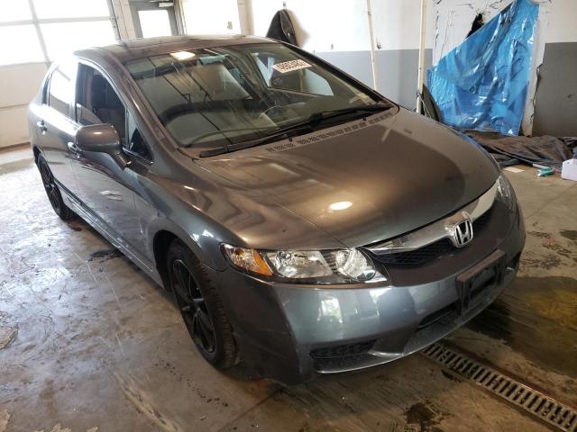 HONDA CIVIC EX 2009 with VIN 2HGFA16899H545764 - Photo from auction