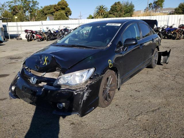 Photo 2 from auction – 2008 HONDA CIVIC SI with VIN 2HGFA55598H711892