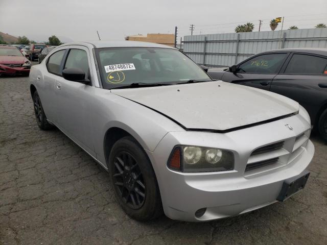 DODGE CHARGER 2008 with VIN 2B3KA43RX8H162511 - Photo from auction