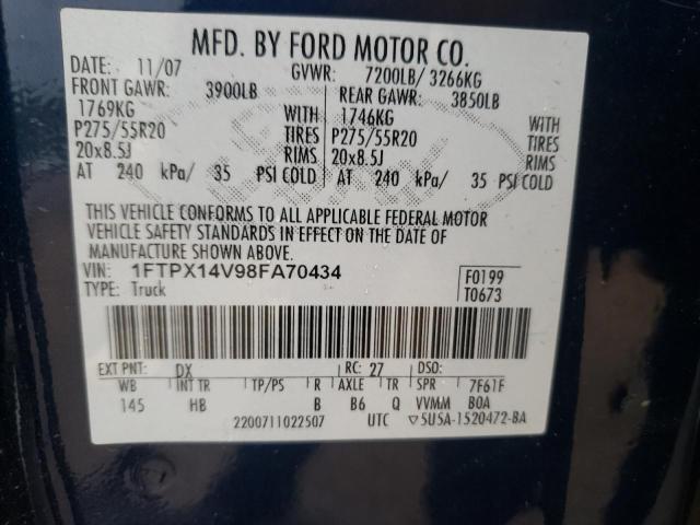 Zdjęcie 10 z aukcji – 2008 FORD F150 z VIN 1FTPX14V98FA70434