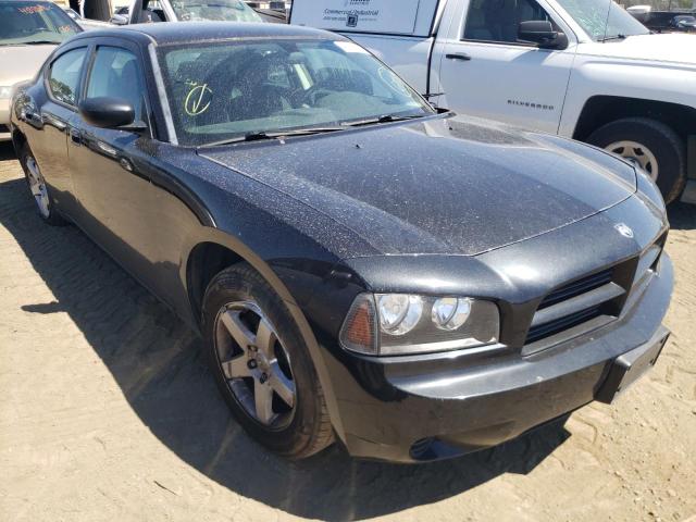 DODGE CHARGER 2008 with VIN 2B3KA43G58H198850 - Photo from auction