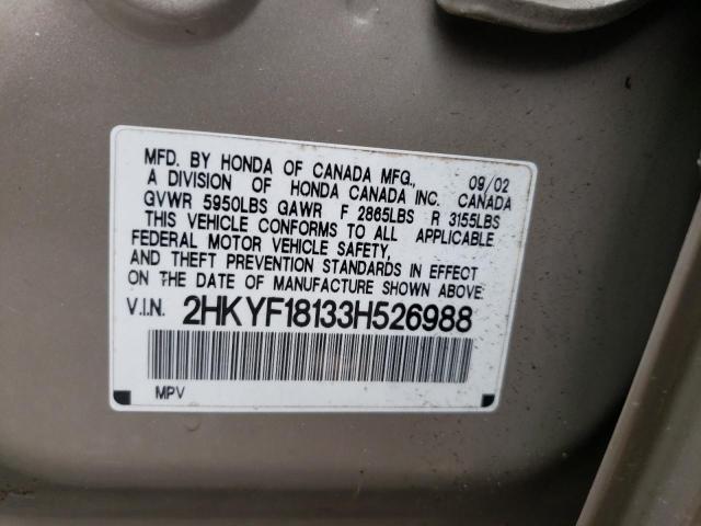 Photo 10 from auction – 2003 HONDA PILOT LX with VIN 2HKYF18133H526988
