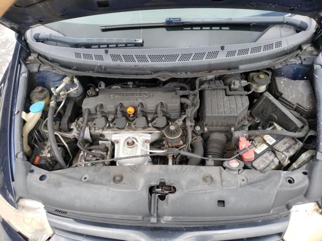 Photo 7 from auction – 2007 HONDA CIVIC with VIN 2HGFG12697H566632