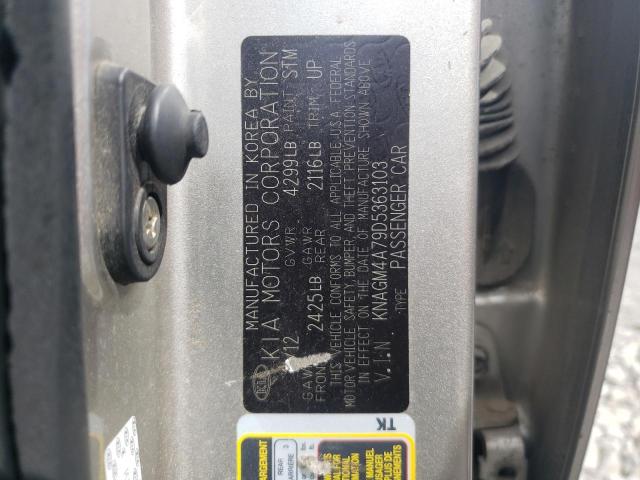 Photo 10 from auction – 2013 KIA OPTIMA LX with VIN KNAGM4A79D5363103