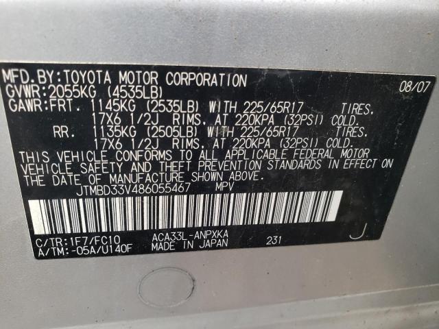 Photo 10 from auction – 2008 TOYOTA RAV4 with VIN JTMBD33V486055467