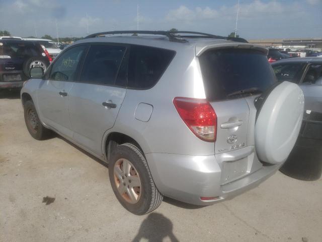 Photo 3 from auction – 2007 TOYOTA RAV4 with VIN JTMZD33V875059069