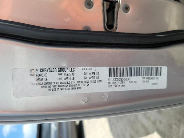 Photo 10 from auction – 2012 DODGE CHARGER R/ with VIN 2C3CDXCT6CH102343