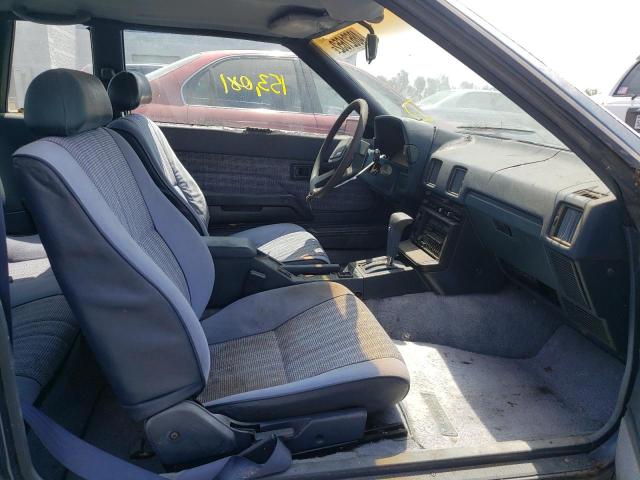 Photo 5 from auction – 1984 TOYOTA CELICA with VIN JT2RA64C1E6213595