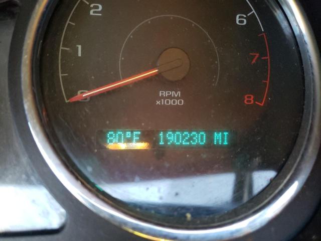 Photo 8 from auction – 2008 CHEVROLET COBALT LT with VIN 1G1AL18F887145874