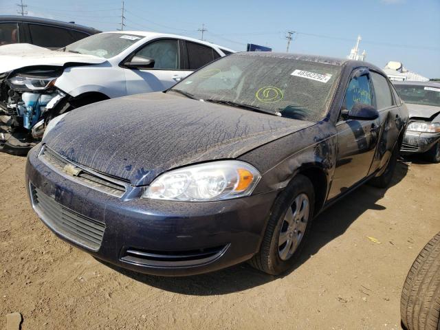 Photo 2 from auction – 2008 CHEVROLET IMPALA LS with VIN 2G1WB58K689192591