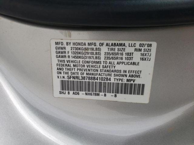 Photo 10 from auction – 2008 HONDA ODYSSEY EX with VIN 5FNRL38788B410284
