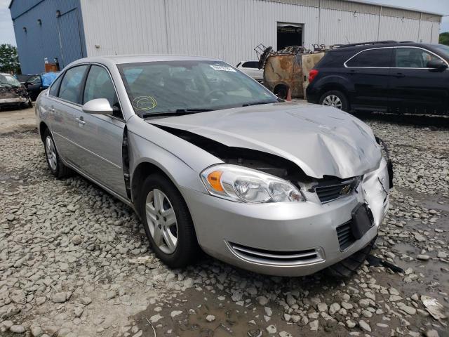 CHEVROLET IMPALA LS 2007 with VIN 2G1WB58K279121869 - Photo from auction
