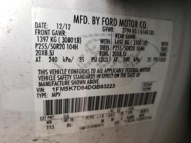 Photo 10 from auction – 2013 FORD EXPLORER X with VIN 1FM5K7D84DGB93223