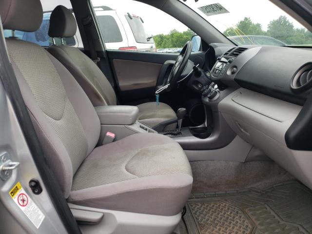 Photo 5 from auction – 2008 TOYOTA RAV4 with VIN JTMBD33V486055467
