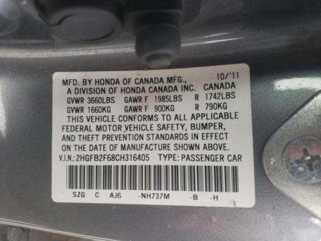 Photo 10 from auction – 2012 HONDA CIVIC HF with VIN 2HGFB2F68CH316405