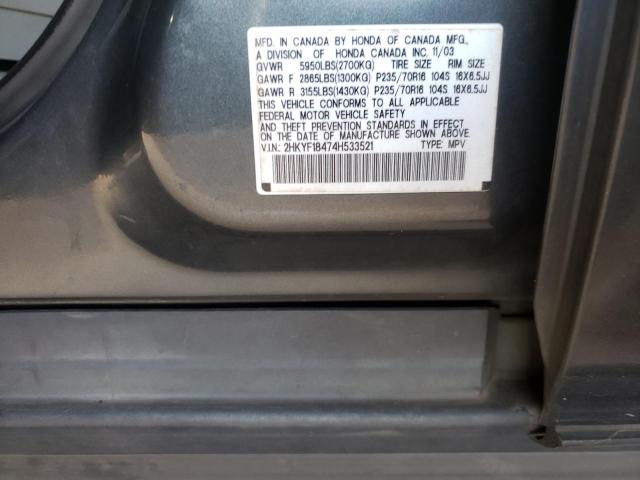 Photo 10 from auction – 2004 HONDA PILOT EX with VIN 2HKYF18474H533521