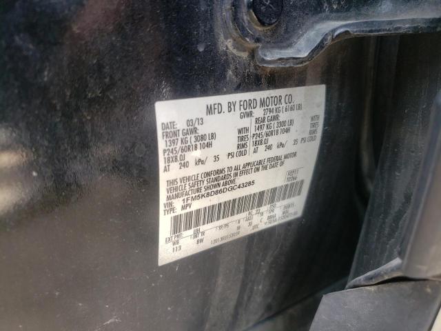 Photo 10 from auction – 2013 FORD EXPLORER X with VIN 1FM5K8D86DGC43285