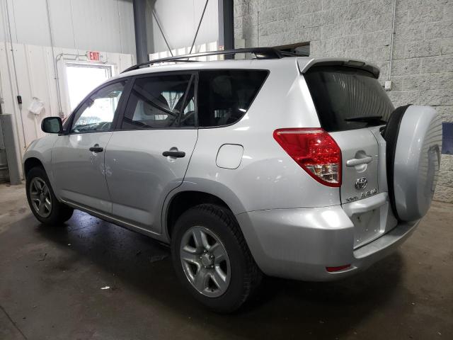 Photo 3 from auction – 2006 TOYOTA RAV4 with VIN JTMZK33V266002171