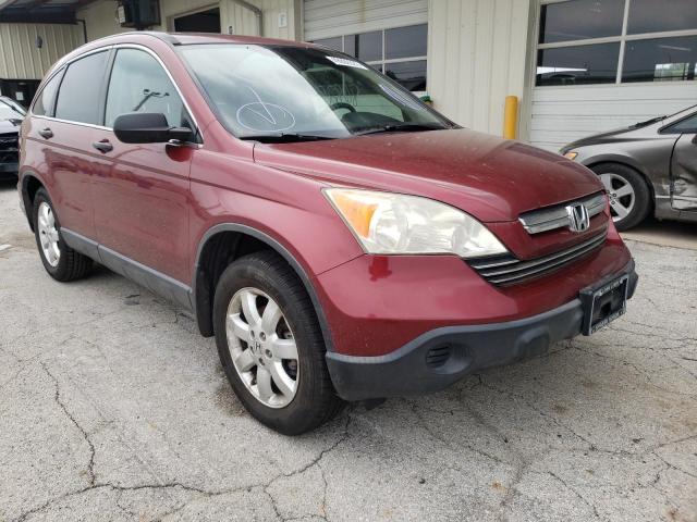 Photo 1 from auction – 2007 HONDA CR-V EX with VIN JHLRE38547C013176