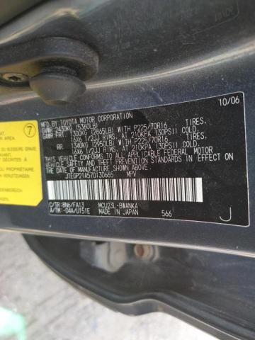 Photo 10 from auction – 2007 TOYOTA HIGHLANDER with VIN JTEGP21A570130665