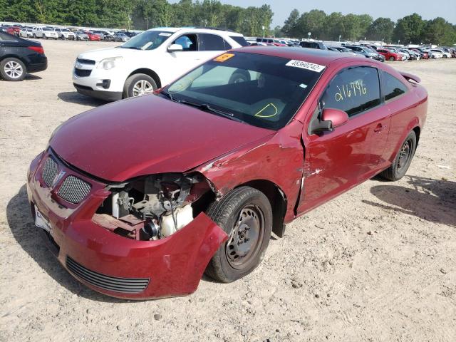 Photo 2 from auction – 2007 PONTIAC G5 with VIN 1G2AL15F577333900