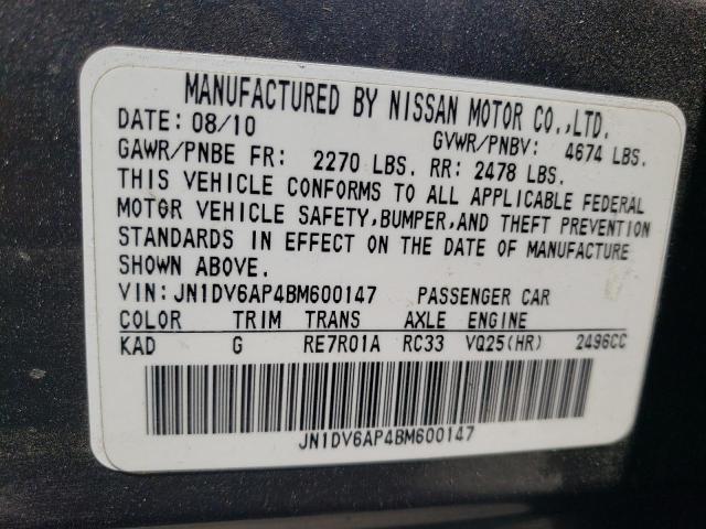 Photo 10 from auction – 2011 INFINITI G25 with VIN JN1DV6AP4BM600147
