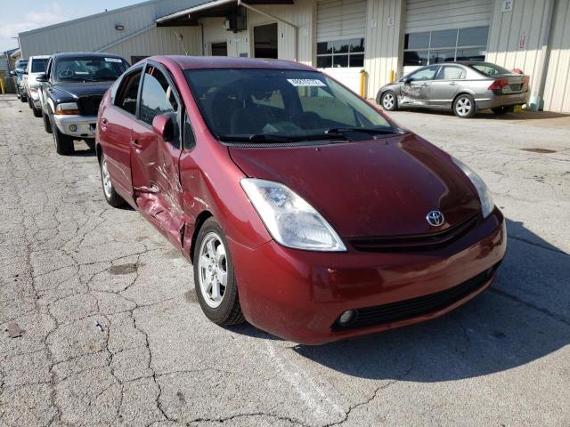 Photo 1 from auction – 2004 TOYOTA PRIUS with VIN JTDKB20U440114252