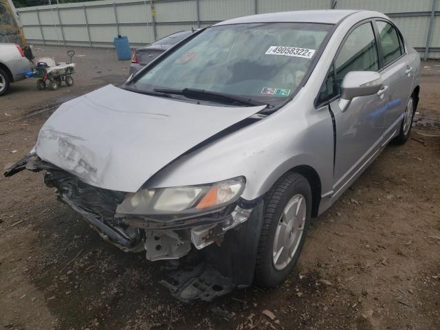 Photo 2 from auction – 2007 HONDA CIVIC with VIN JHMFA36297S023288