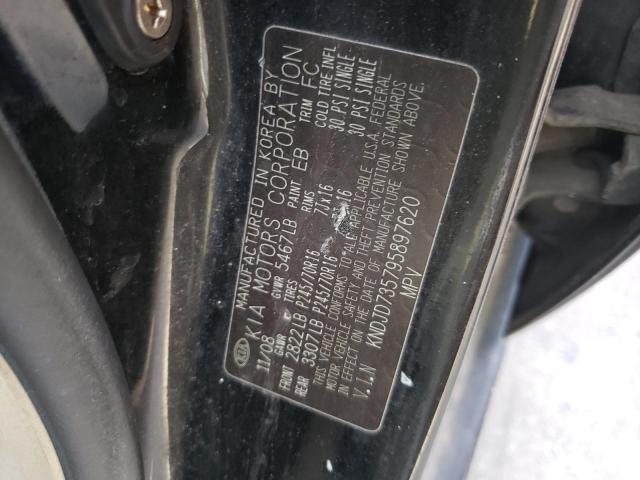 Photo 10 from auction – 2009 KIA SORENTO LX with VIN KNDJD735795897620