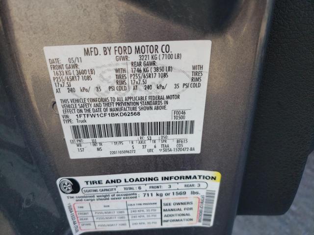 Photo 10 from auction – 2011 FORD F150 SUPER with VIN 1FTFW1CF1BKD62568