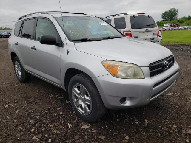 TOYOTA RAV4 2008 with VIN JTMBD33V486055467 - Photo from auction