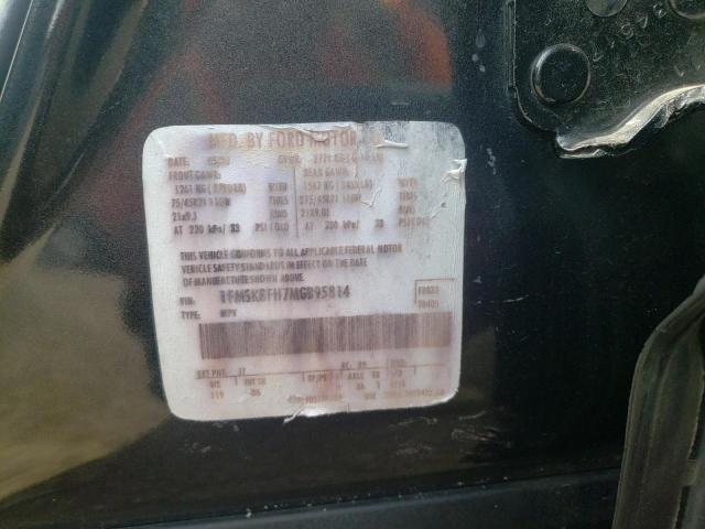 Photo 10 from auction – 2020 FORD EXPLORER P with VIN 1FM5K8HCXLGA07428