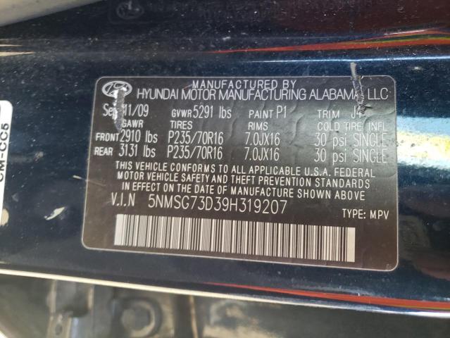 Photo 10 from auction – 2009 HYUNDAI SANTA FE G with VIN 5NMSG73D39H319207