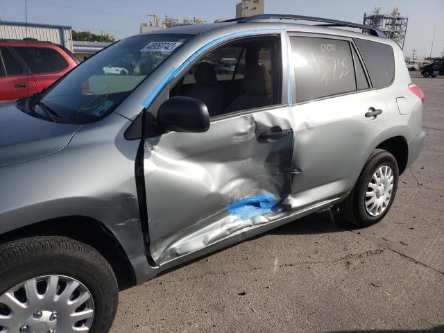 Photo 9 from auction – 2006 TOYOTA RAV4 with VIN JTMZD33V866018854