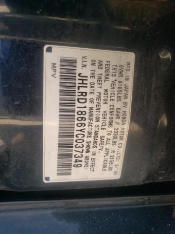 Photo 10 from auction – 2000 HONDA CR-V EX with VIN JHLRD1866YC037349