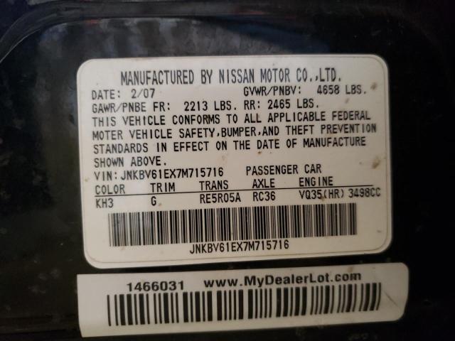 Photo 10 from auction – 2007 INFINITI G35 with VIN JNKBV61EX7M715716
