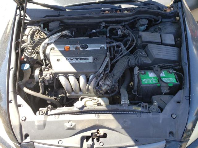 Photo 7 from auction – 2004 HONDA ACCORD with VIN JHMCM56884C028207