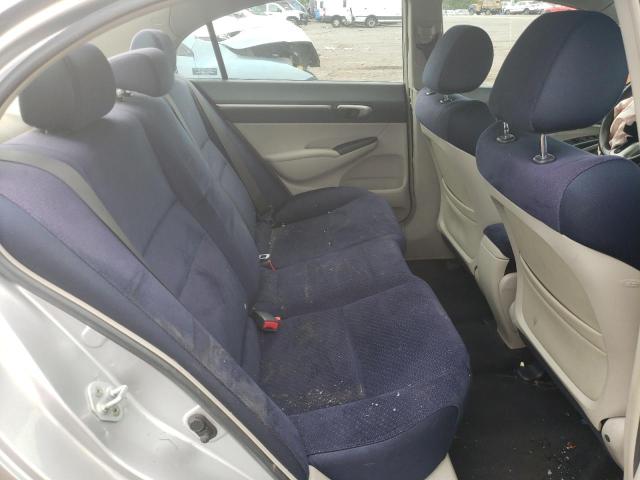 Photo 6 from auction – 2007 HONDA CIVIC with VIN JHMFA36297S023288