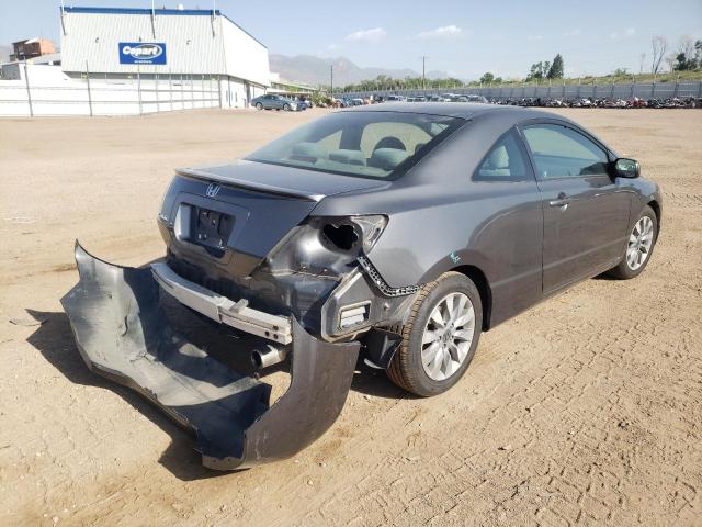 Photo 4 from auction – 2011 HONDA CIVIC EX with VIN 2HGFG1B84BH512780