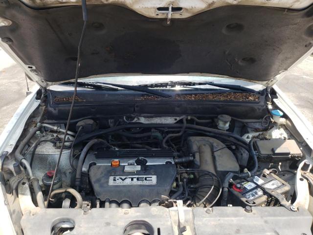 Photo 7 from auction – 2003 HONDA CR-V LX with VIN JHLRD68473C001822