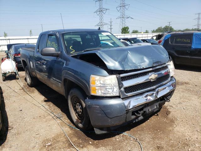 CHEVROLET SILVERADO 2008 with VIN 1GCEC19058Z177348 - Photo from auction