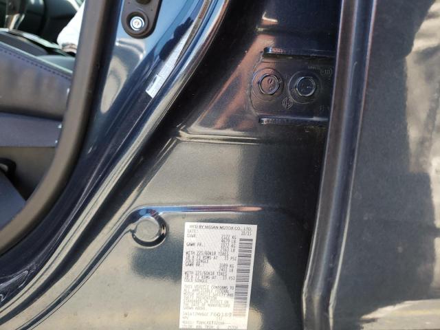 Photo 10 from auction – 2016 NISSAN ROGUE S with VIN 5N1AT2MV6GC760189