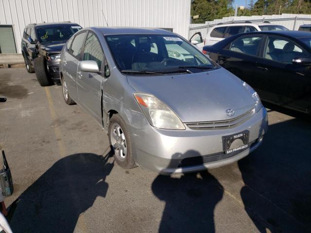 TOYOTA PRIUS 2005 with VIN JTDKB20U953122816 - Photo from auction