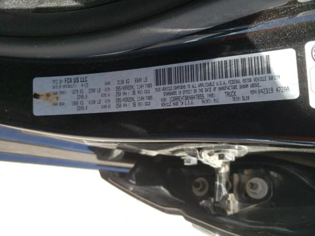 Photo 10 from auction – 2019 RAM 1500 LIMIT with VIN 1C6RREHT8KN847855