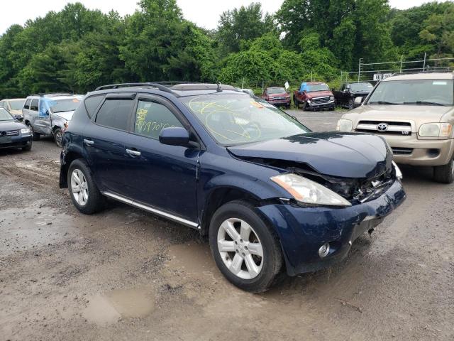 NISSAN MURANO SL 2007 with VIN JN8AZ08W77W603820 - Photo from auction
