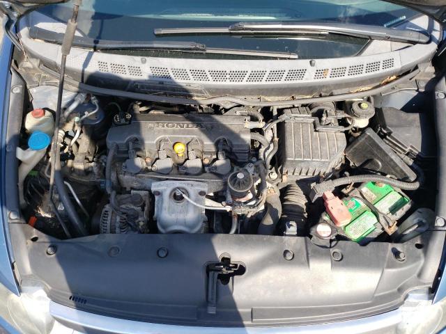 Photo 7 from auction – 2007 HONDA CIVIC EX with VIN 2HGFA16867H509219