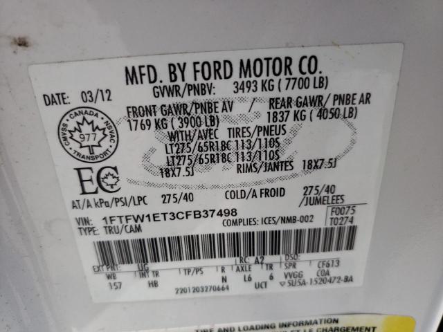 Photo 10 from auction – 2012 FORD F150 SUPER with VIN 1FTFW1ET3CFB37498