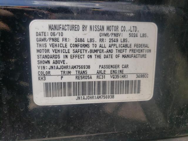 Photo 10 from auction – 2010 INFINITI EX35 BASE with VIN JN1AJ0HR1AM756938
