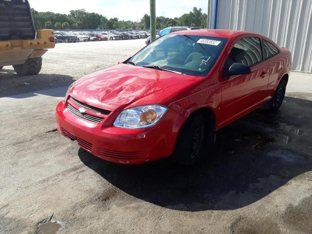 Photo 2 from auction – 2007 CHEVROLET COBALT LS with VIN 1G1AK15F577392176