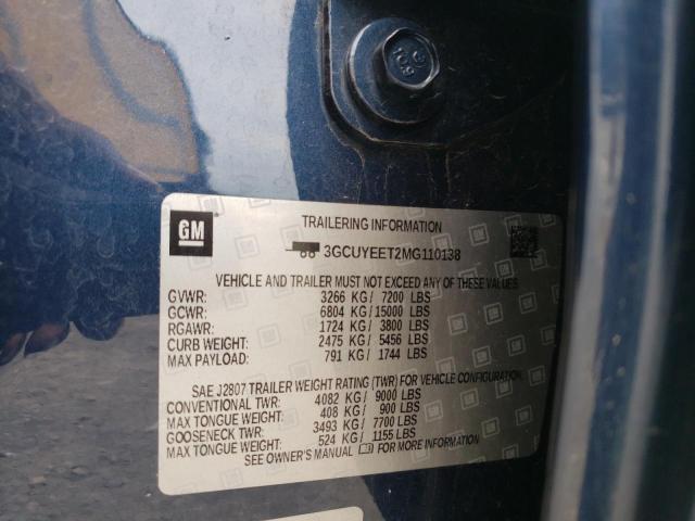 Photo 10 from auction – 2021 CHEVROLET SILVERADO with VIN 3GCUYEET2MG110138